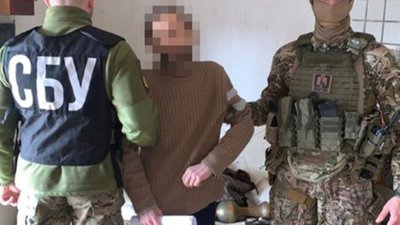 СБУ затримала російського агента-антисеміта, який погрожував очільнику єврейської громади Закарпаття