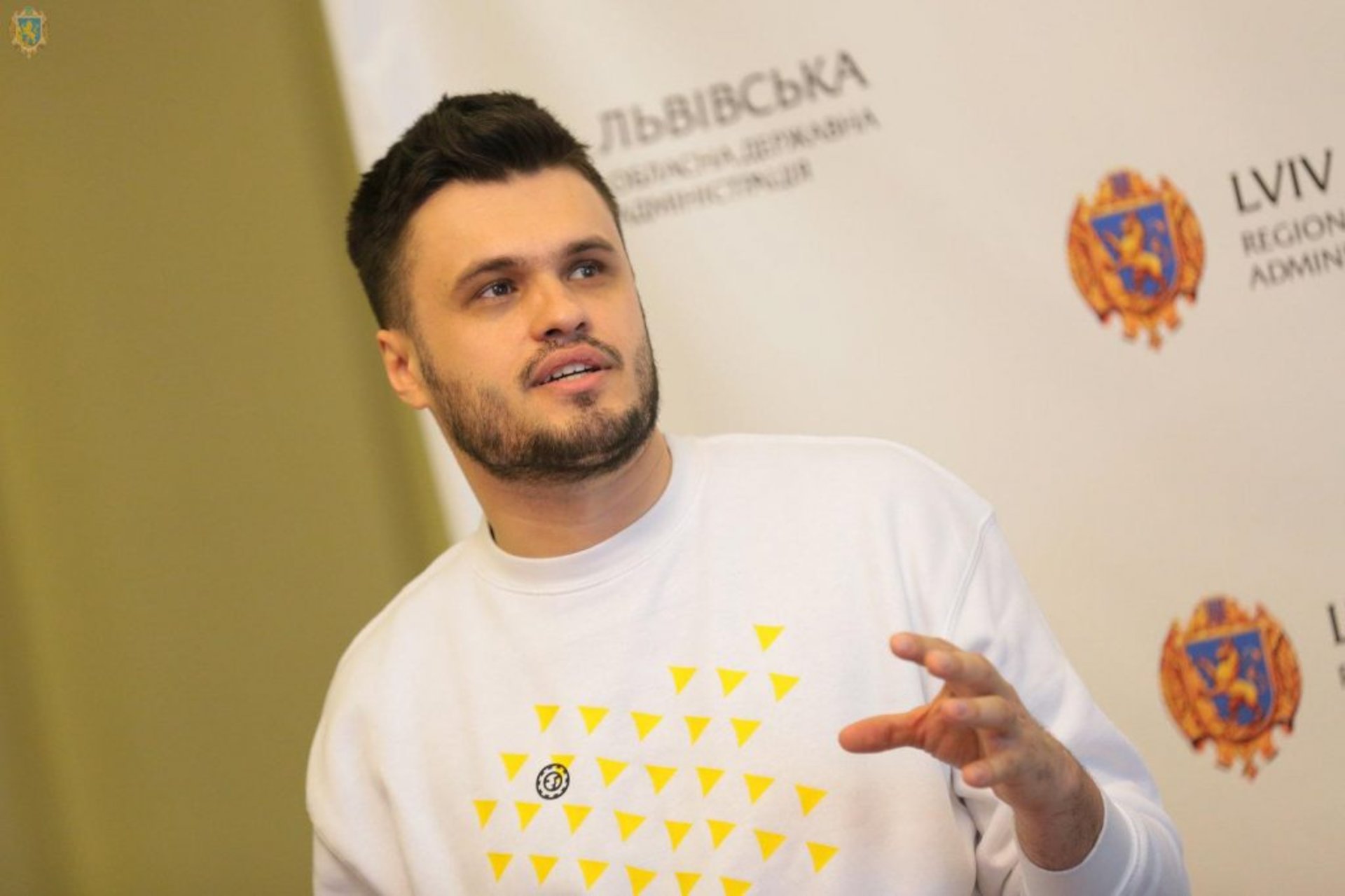 На Львівщині презентували новий брендбук області