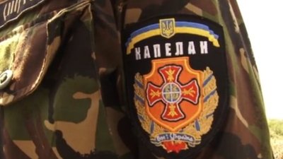 У Львові ініціюють надання капеланам статусу учасників бойових дій