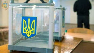 Львівщина готується до проведення перших виборів у п’яти ОТГ