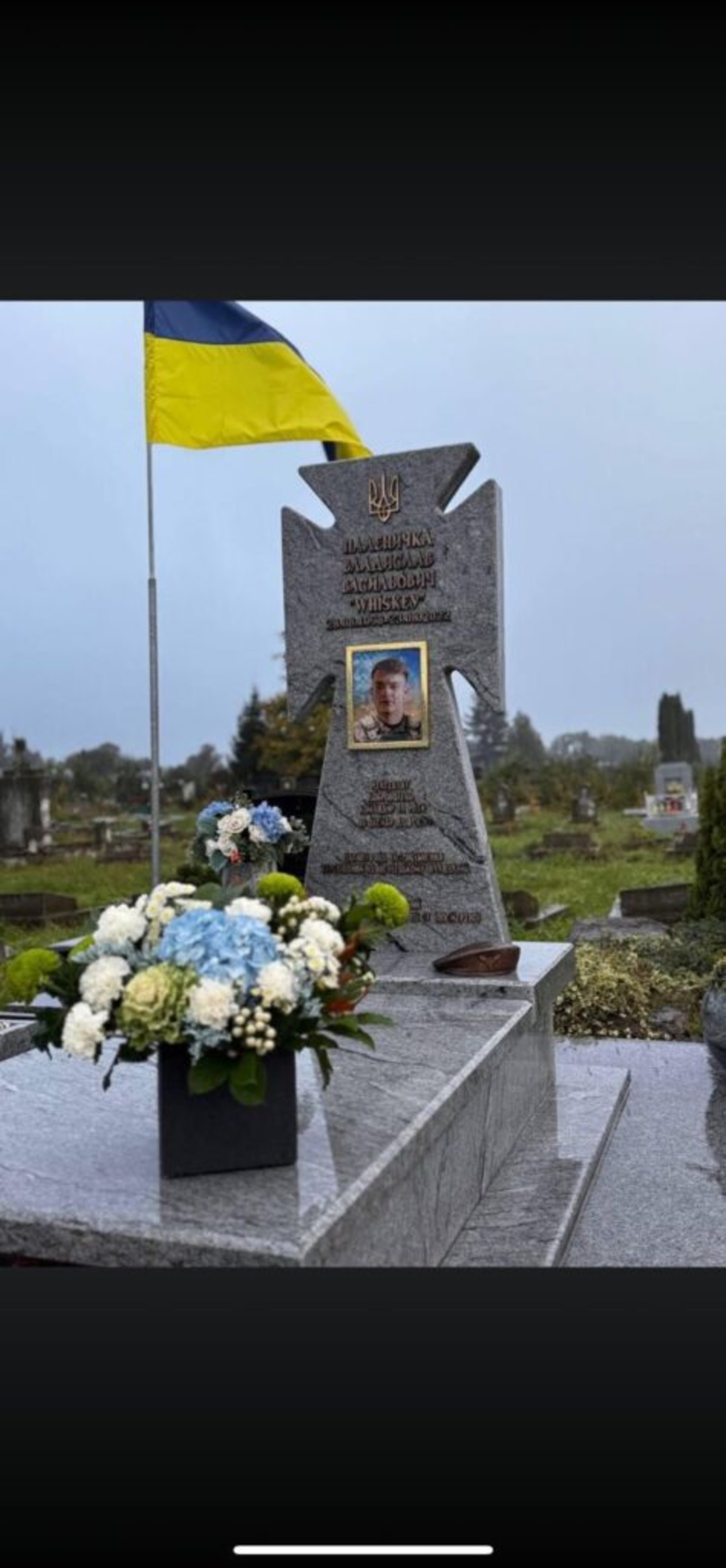 Родини новітніх Героїв України обурені діями Садового, фото Четверта студія