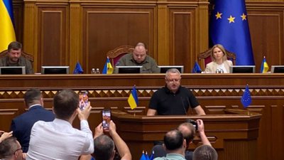 Рада дала добро на призначення Костіна генпрокурором