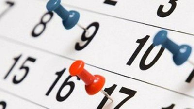 Відпочиватимемо третину місяця: у грудні  буде 11 вихідних