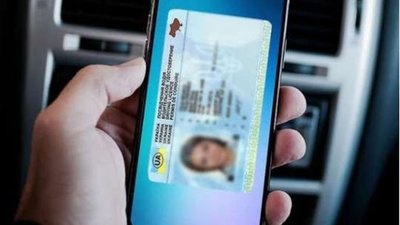 В Україні відновили іспити на посвідчення водія