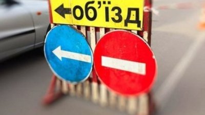 У Львові до кінця квітня перекрили рух на перехресті вул. Бойчука - Боткіна