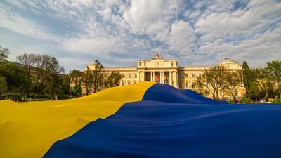 Сьогодні Львівщина відзначає День Незалежності