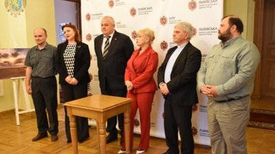 На Львівщині відбудеться свято сім’ї