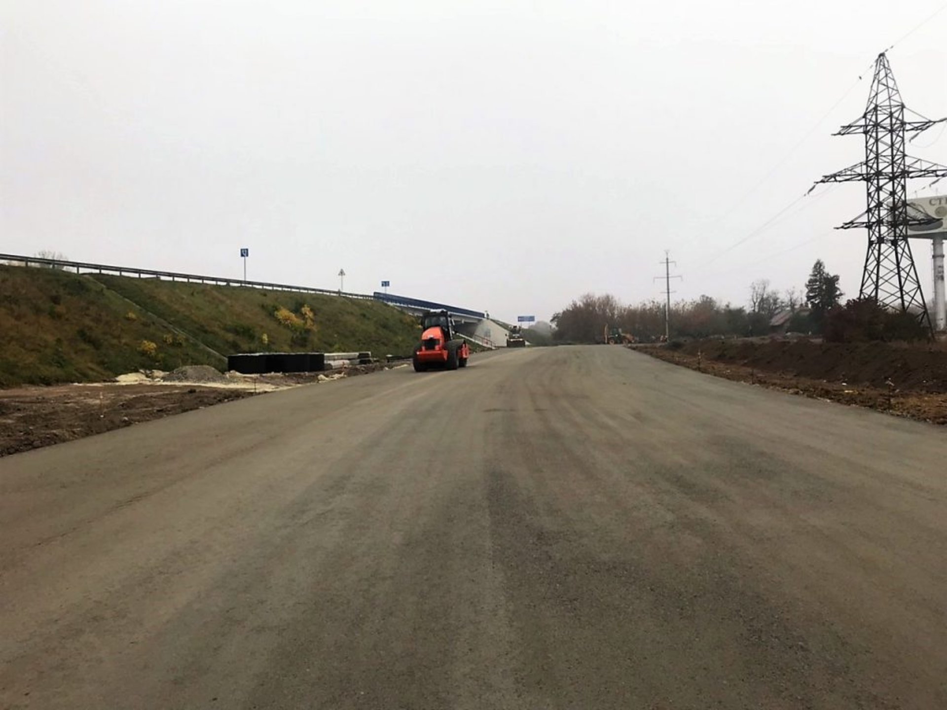 Фото: Служба автомобільних доріг у Львівській області