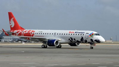 Лоукостер Buta Airways відкриває прямі рейси до Львова