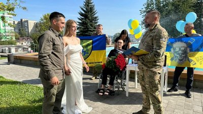 У Львові одружився військовослужбовець (ФОТО)
