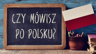 У Франківську запускають безкоштовні курси польської мови