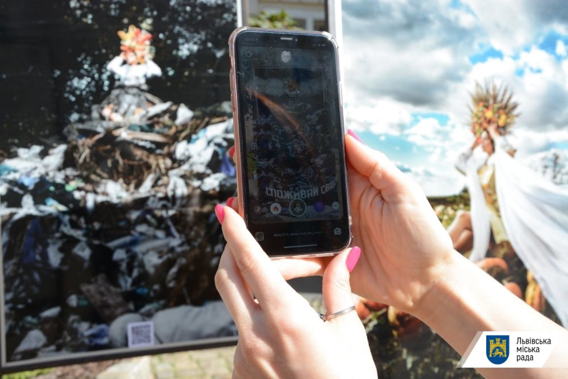 У Львові на площі Ринок запрацювала інтерактивна фотовиставка