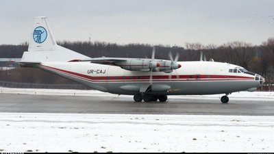 Аеропорт "Львів" спростував інформацію про задимлення літака (ФОТО, ВІДЕО)