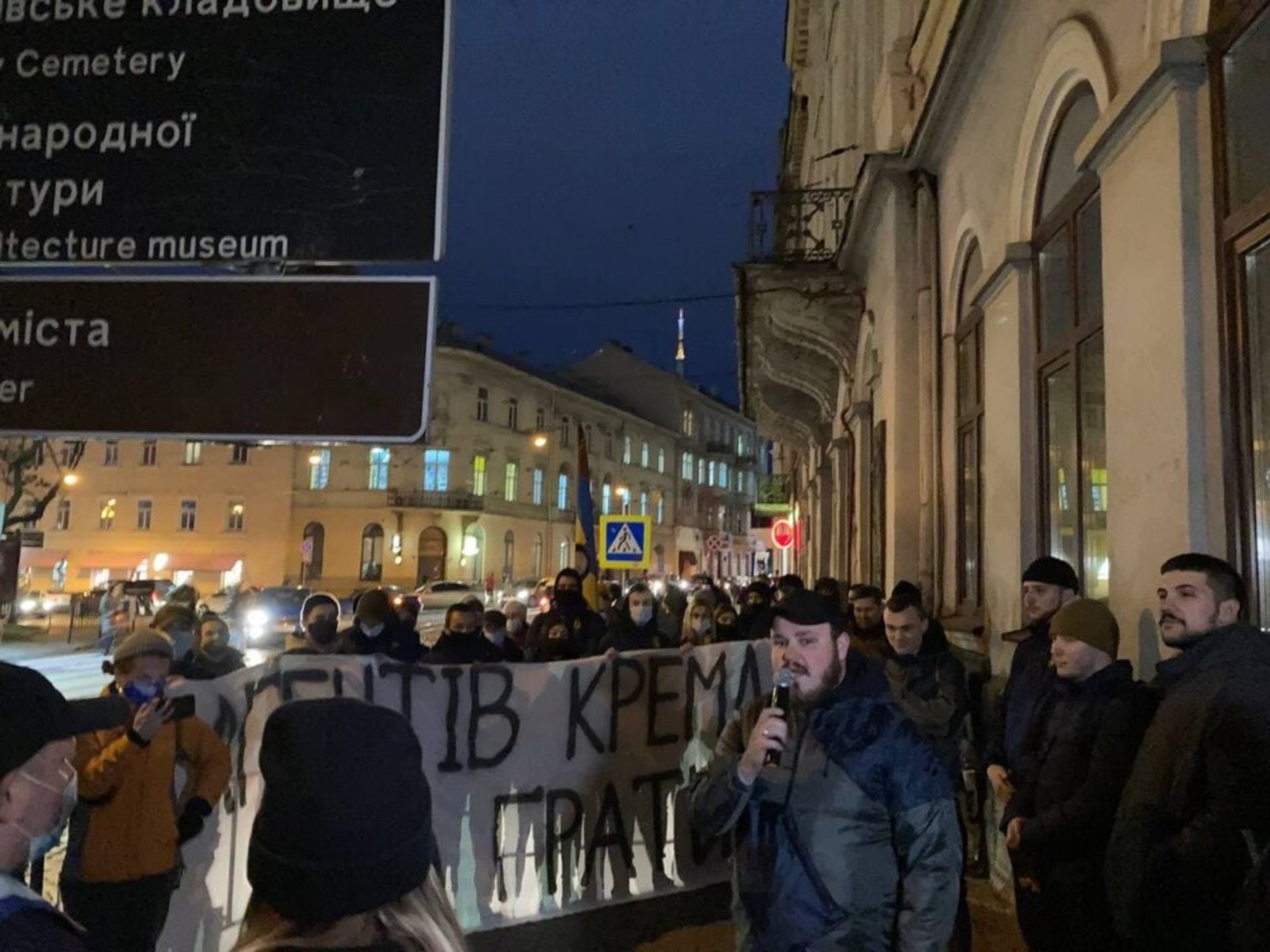У Львові під апеляційним судом вимагали не змінювати міру запобіжного заходу для Остапа Стахіва