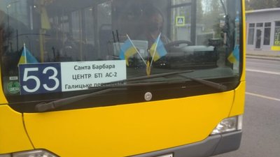 У Львові водії не дотримуються графіку відправлення маршруток  (ФОТО)