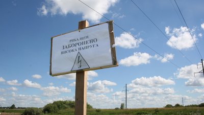 Смертельний вікенд: семиметрова вудка «вбила» рибалку на Львівщині