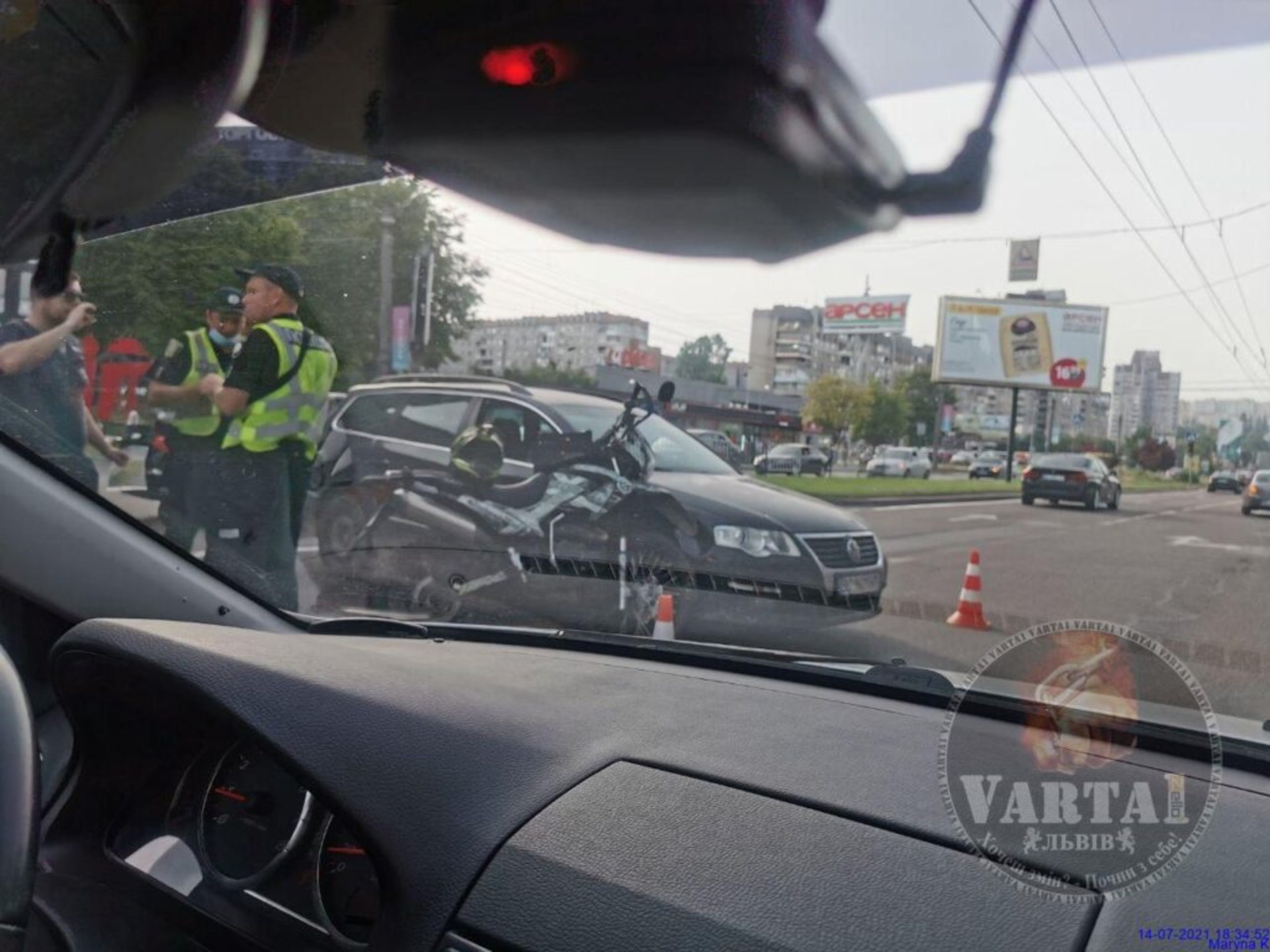 Аварія у Львові