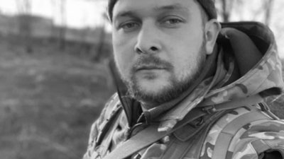 Львівщина прощається із захисником України (ФОТО)
