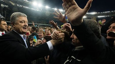 "Через рік - так через рік": Порошенко розповів, коли повернеться на Банкову (ВІДЕО)