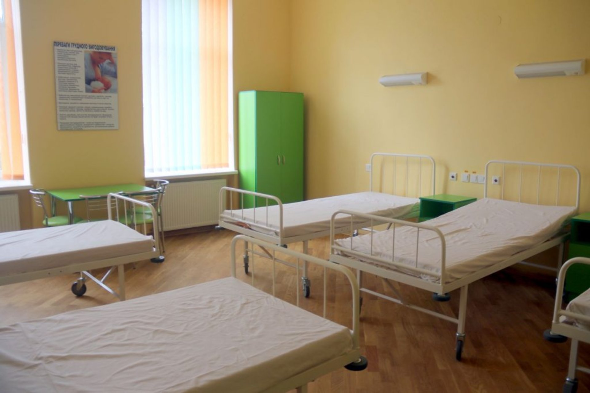 Відкриття пологового відділення Бродівської ЦРЛ , фото 4studio