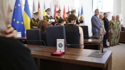 У Львові нагородили почесним знаком Святого Юрія