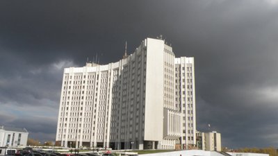 Львівські податківці закликали громадян не приходити до них під час карантину