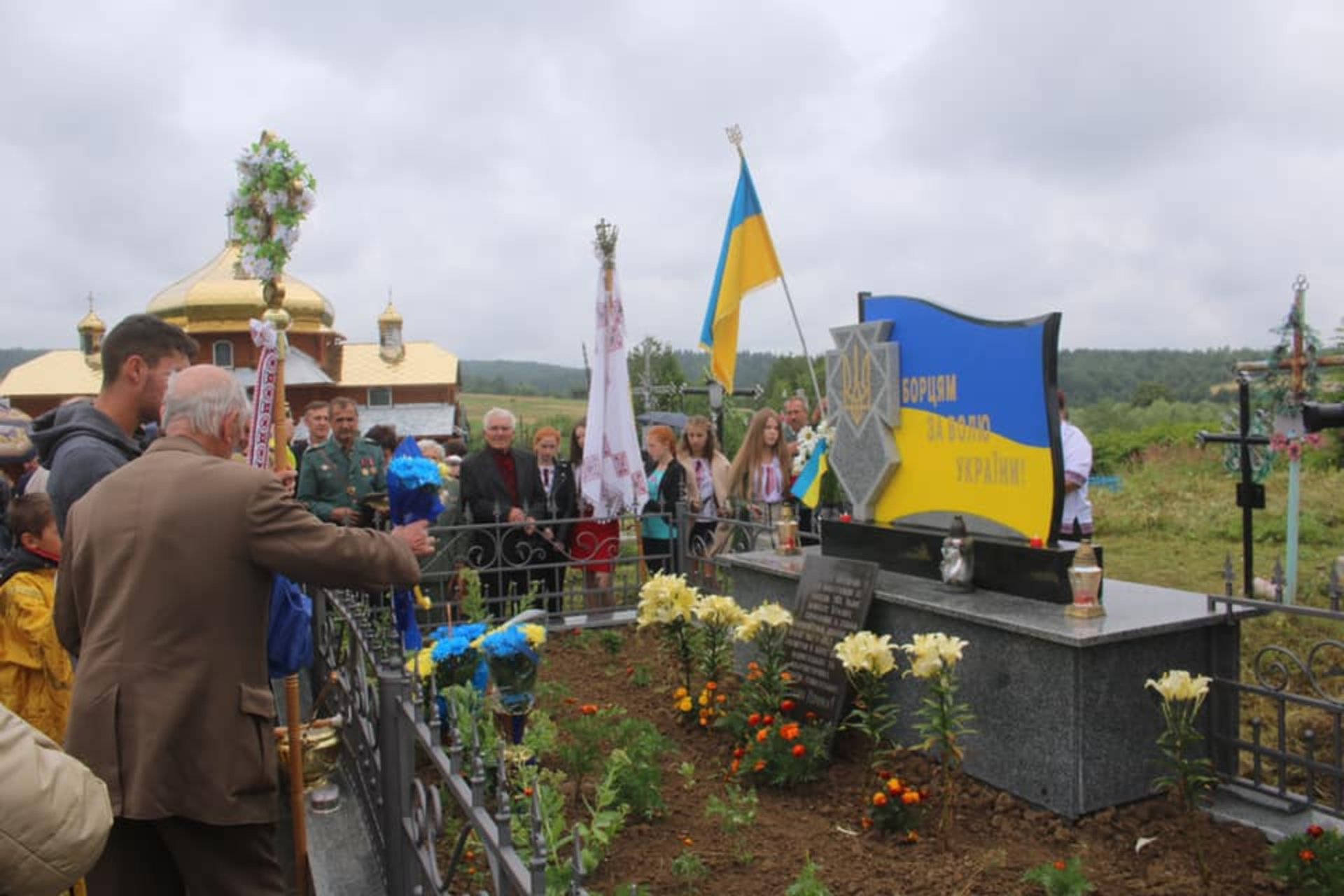 На Львівщині відкрили Меморіал борцям за волю України. Фото Олександр Ганущин