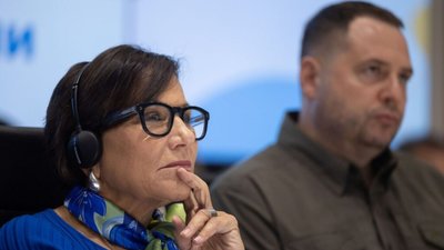 Питанням Київщини присвятили чергове розширене засідання Конгресу під головуванням Андрія Єрмака