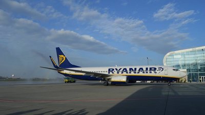 У Мюнхені скасували авіарейс до Львова