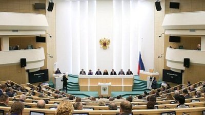 Львівський суд заочно заарештував ще 30 сенаторів Ради Федерації РФ