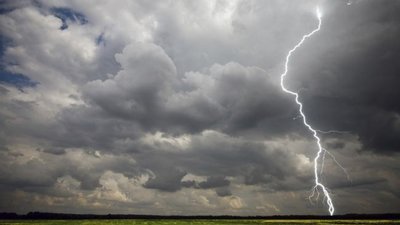 В Україні оголошено штормове попередження: Львівщина у переліку найнебезпечніших регіонів