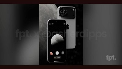 Як виглядатимуть iPhone 17 Pro та 17 Pro Max