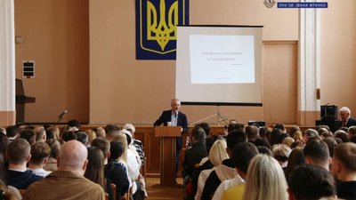 До Львова приїхав Віктор Пинзеник