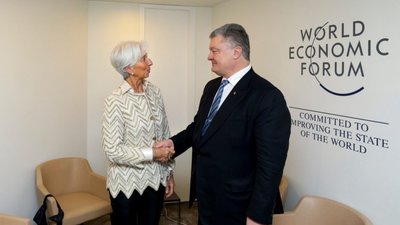 Ситуація навколо "Приватбанку" ставить під загрозу фінансову стабільність України, - Порошенко