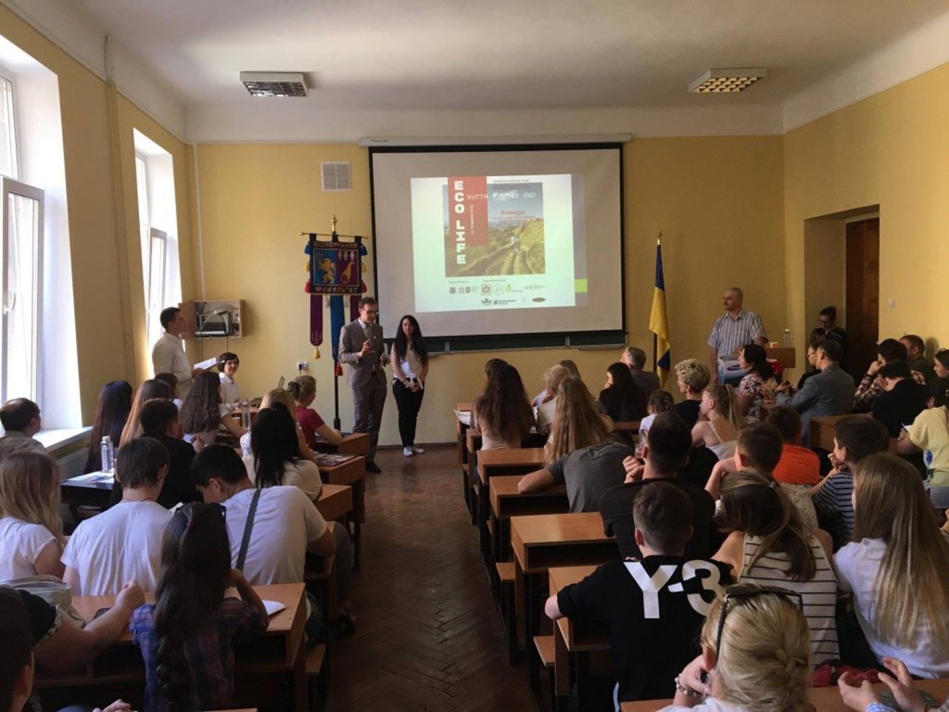 У Львові визначили переможців конкурсу учнівських рекламних відеопроектів