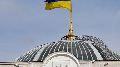 Нардепи хочуть продовжити мораторій на продаж землі