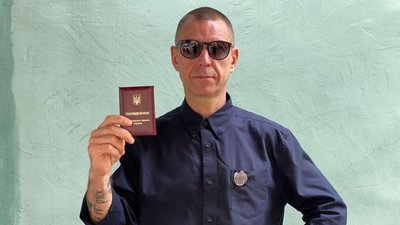 Сергій Міхалок з "Ляпіса" став заслуженим артистом України (ВІДЕО, ФОТО)