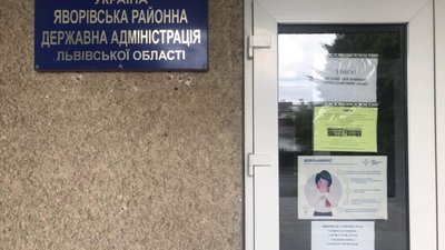 ОПОРА звернулась до Козицького та голів кількох РДА Львівщини через проблеми вільного доступу до засідань ТВК