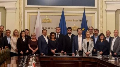В Україну приїхали польські нардепи