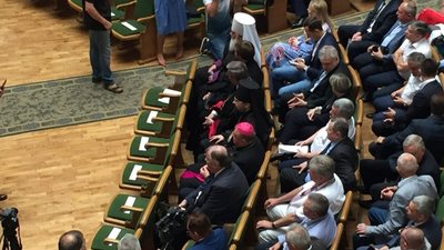Як у Львові чекають Зеленського (ФОТО)