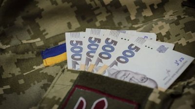 Які виплати отримує військовий після поранення