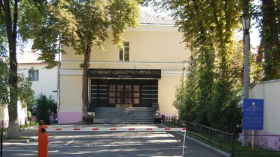 17 вересня відбудеться судове засідання у справі "Винники проти Кабінету міністрів України"