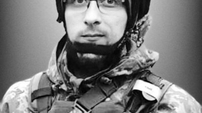 Львівщина прощається із захисником