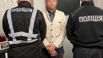 У Стрию правоохоронці викрили наркозбувача
