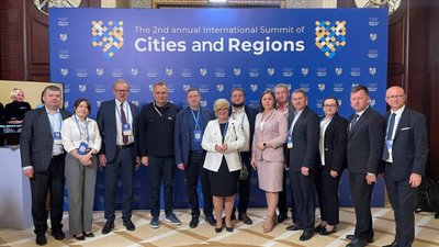 У Києві відбувся другий Міжнародний саміт міст і регіонів