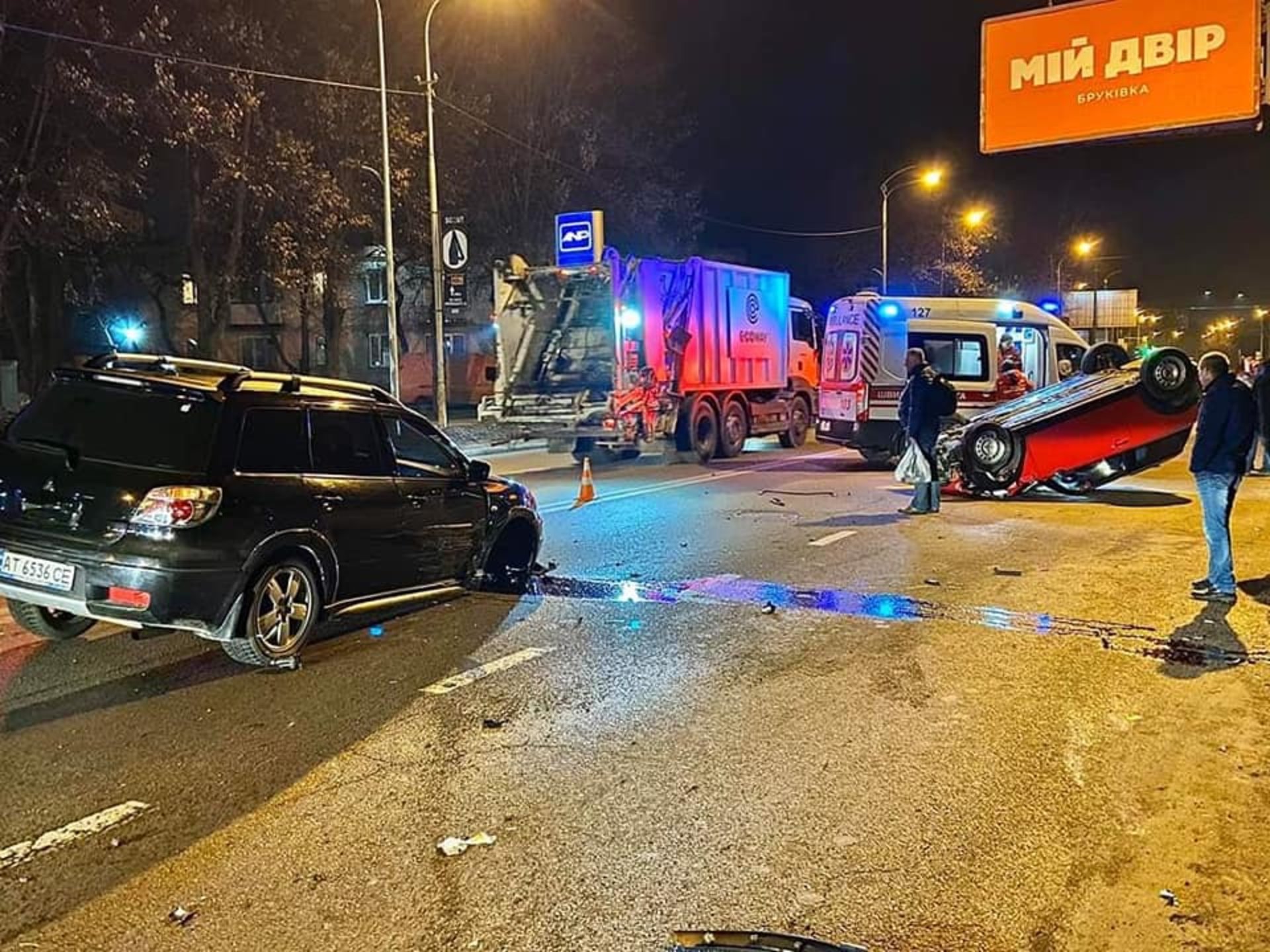 Аварія на Липинського. Фото Зручне місто