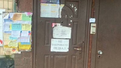 У Львові під час тривоги досі зачинені укриття (ФОТО)