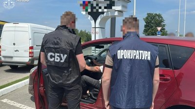 Виїхати до Молдови коштує 15 тисяч доларів