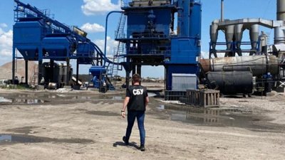 На Миколаївщині СБУ припинила діяльність компаній, що забруднювали довкілля (ФОТО)