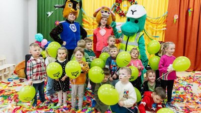 Біля Львова для дітей провели дитяче свято